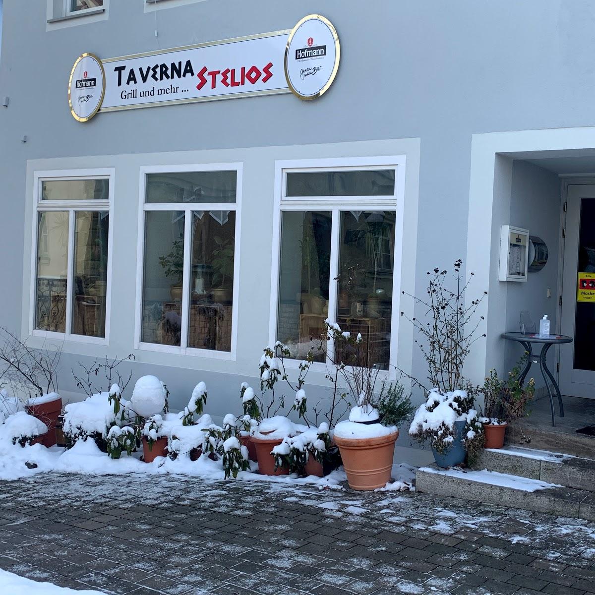 Restaurant "Winzerhof Gümpelein" in  Willanzheim