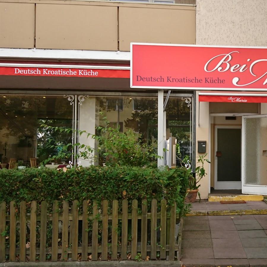 Restaurant "Asia Imbiss" in  Berlin