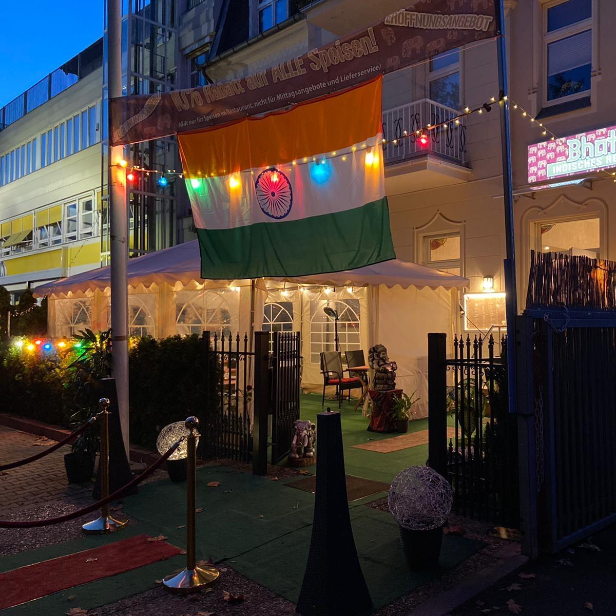 Restaurant "Bhatura Indisches Restaurant" in  Berlin