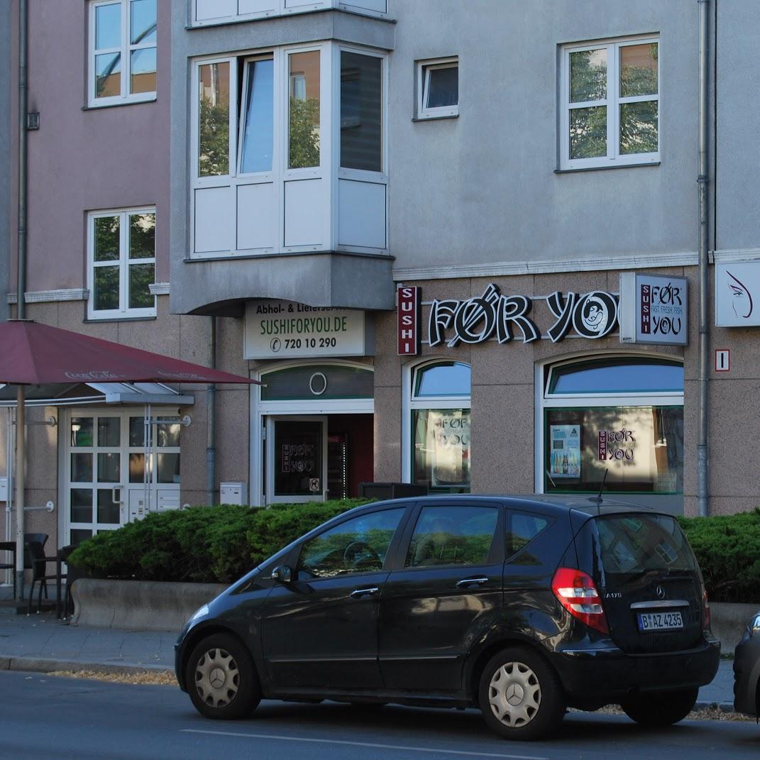 Restaurant "Restaurant Am Rosengarten" in  Berlin