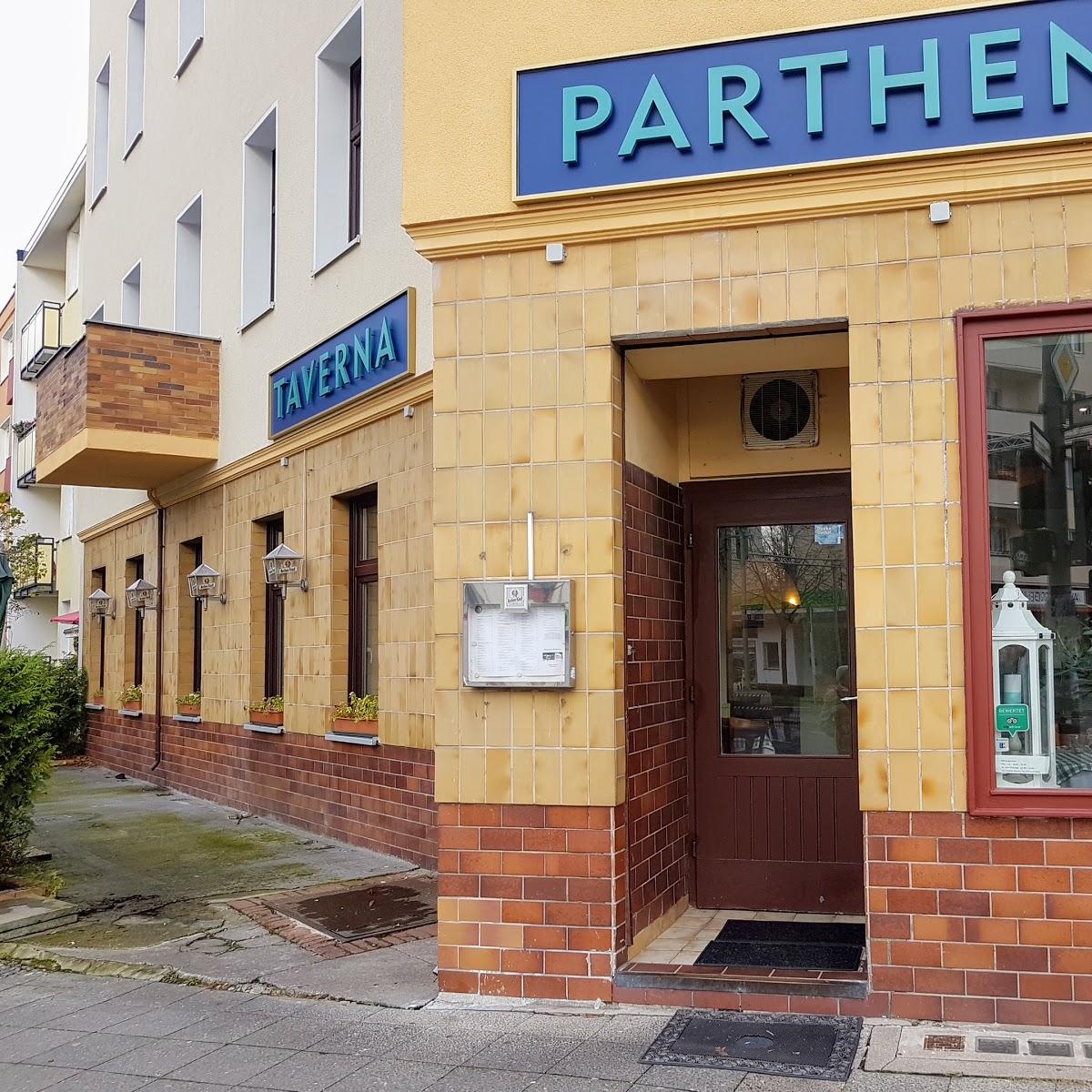 Restaurant "Ristorante Fratelli" in  Berlin