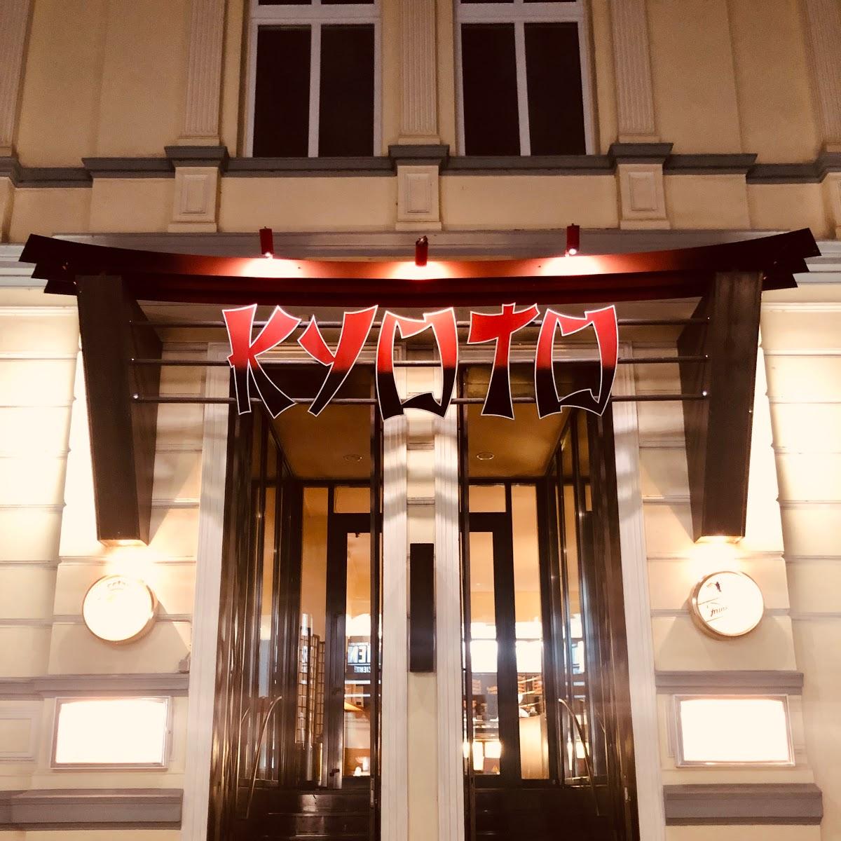 Restaurant "Restaurant Kyoto -" in  Dortmund