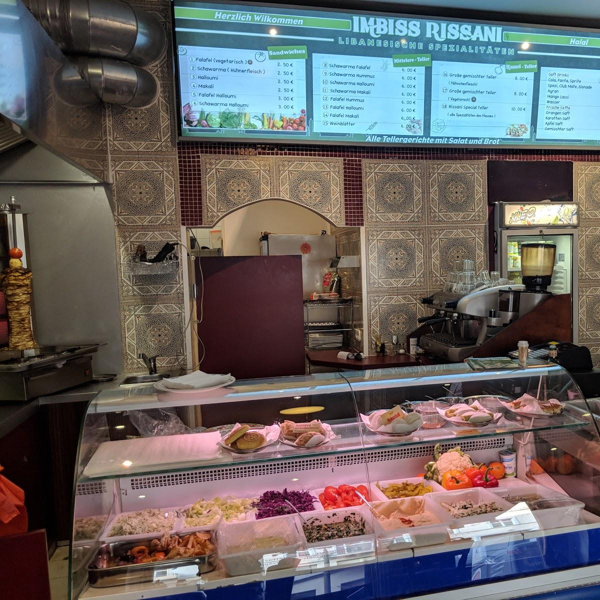 Restaurant "Imbiss Rissani - Libanesische Spezialitäten" in  Berlin