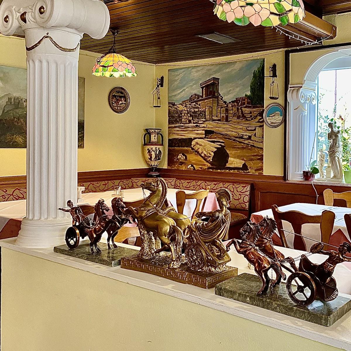 Restaurant "Akropolis" in Waldshut-Tiengen