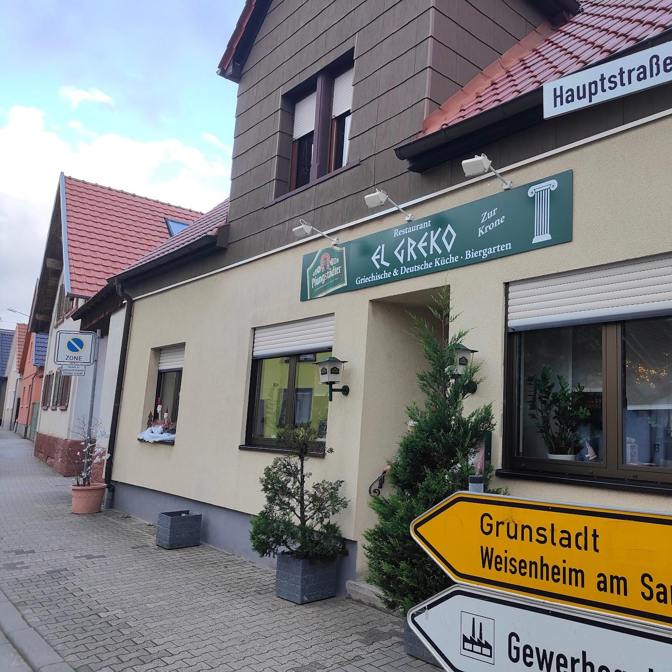 Restaurant "Gasthaus zur Krone El Greco" in Fußgönheim