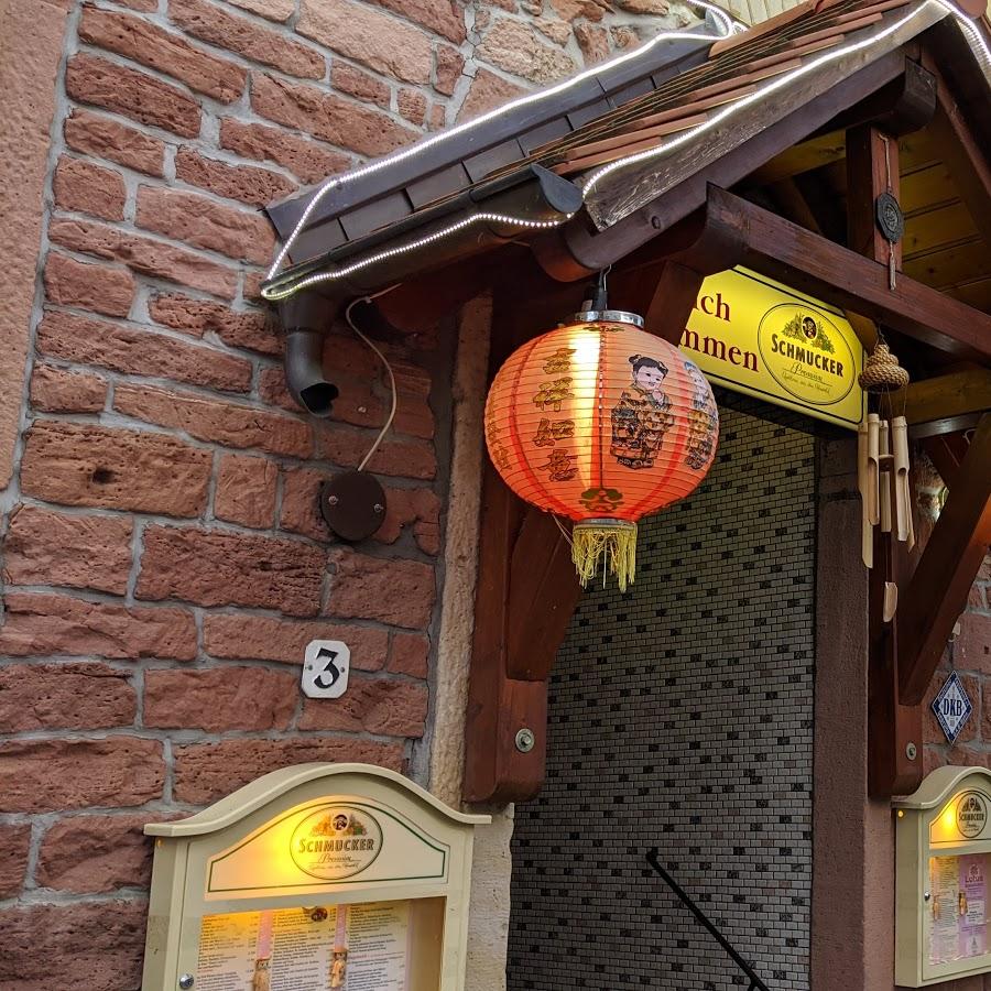 Restaurant "China-Restaurant Lotus" in  König