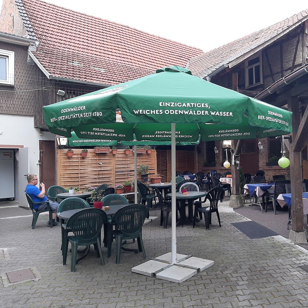 Restaurant "Pizzeria Wacht am Rhein" in  König