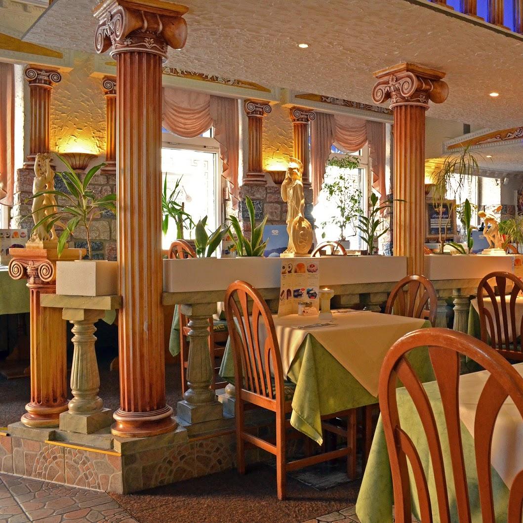 Restaurant "Restaurant L