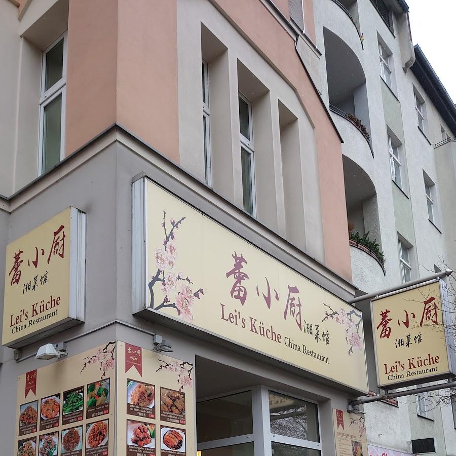 Restaurant "Lei