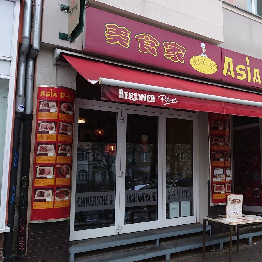 Restaurant "Mirage Bistrot" in  Berlin