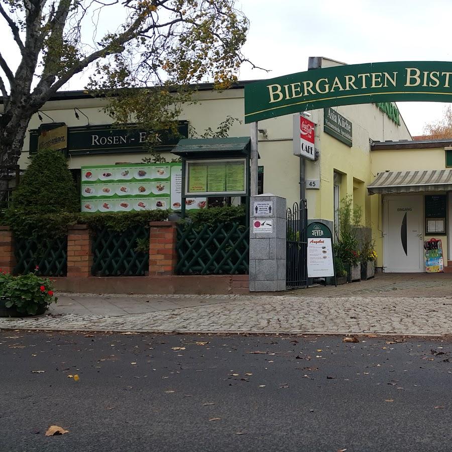 Restaurant "Yoko Sushi  Hohenschönhausen" in  Berlin