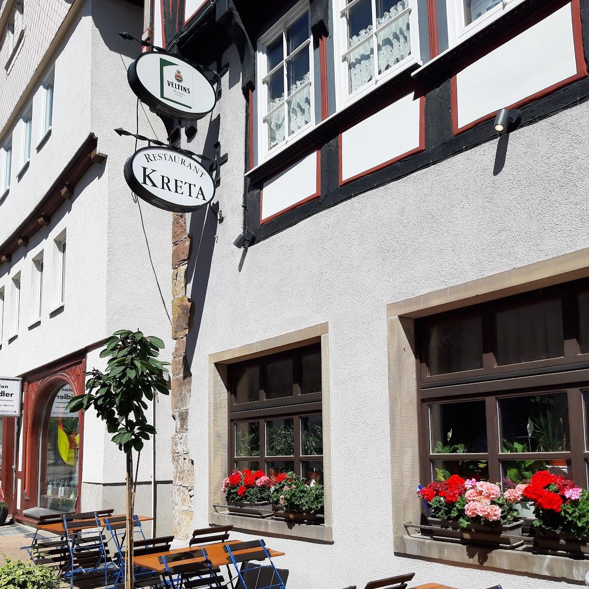 Restaurant "Restaurant Kreta" in Fritzlar