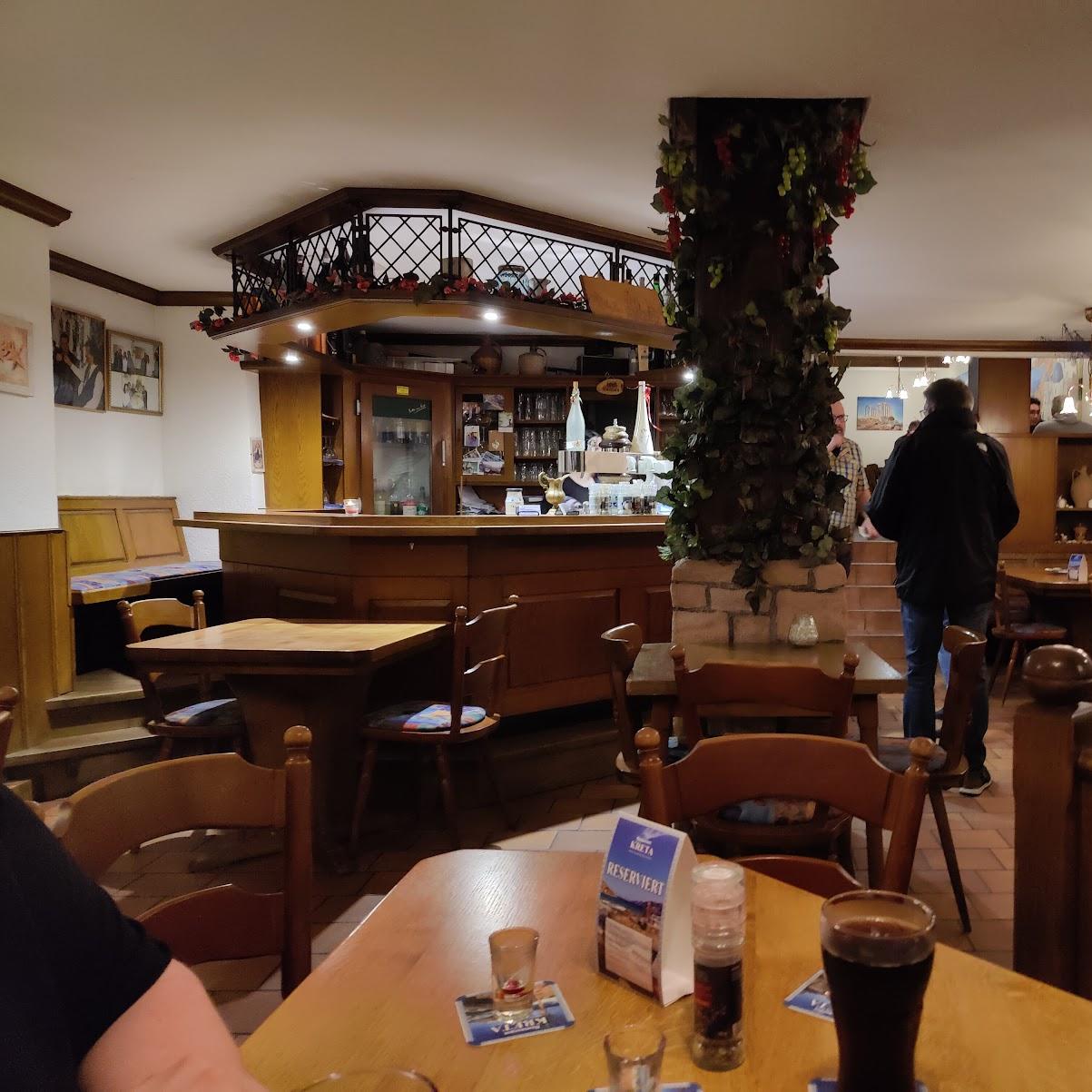 Restaurant "Restaurant Kreta" in Fritzlar
