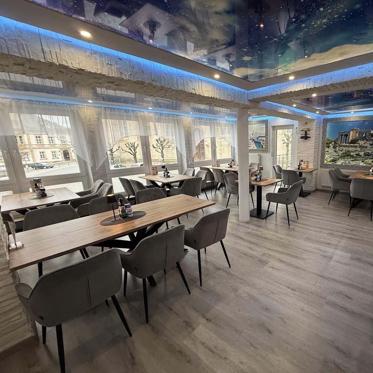 Restaurant "Syrtaki Griechisches Restaurant" in Eltmann