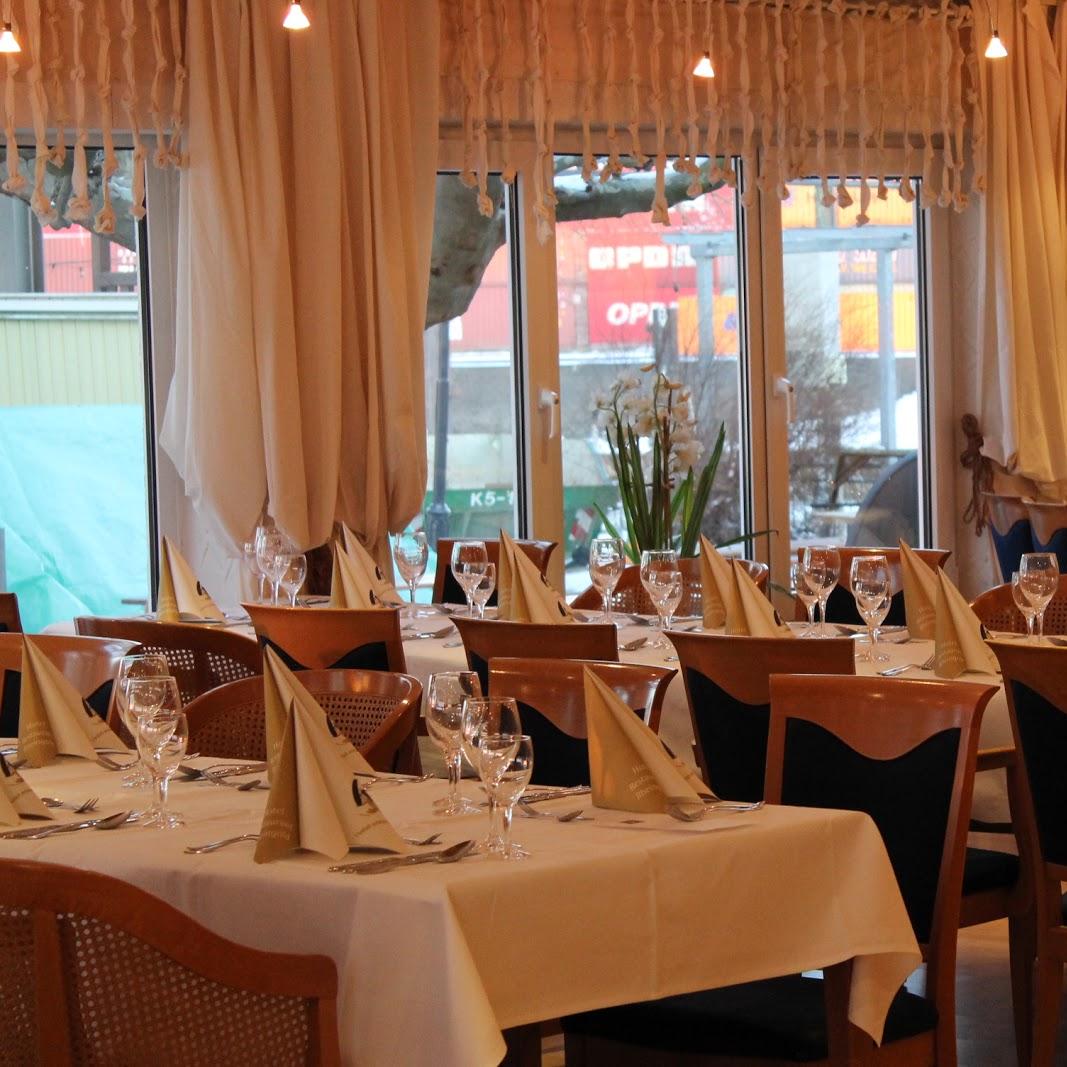 Restaurant "Rheingold Hotel-Restaurant Fischspezialitäten" in Gernsheim