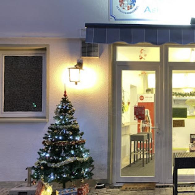 Restaurant "Asia Phong ()" in Bad Rodach