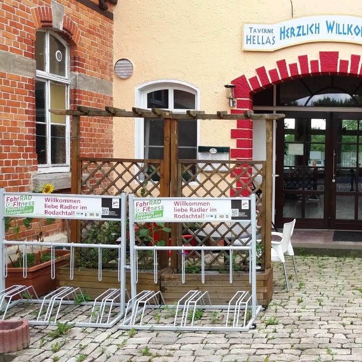 Restaurant "Gaststätte Renner" in  Meeder