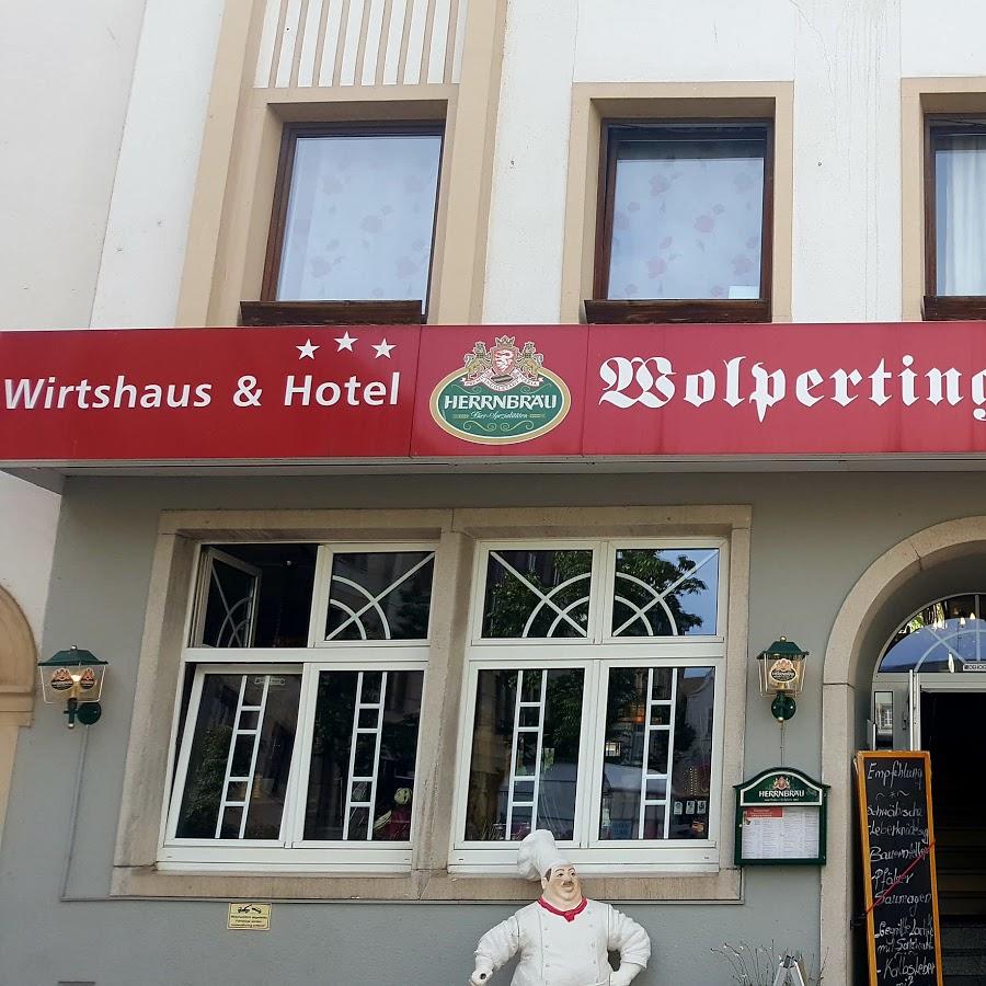 Restaurant "Restaurant Im Gütchen" in  Kreuznach