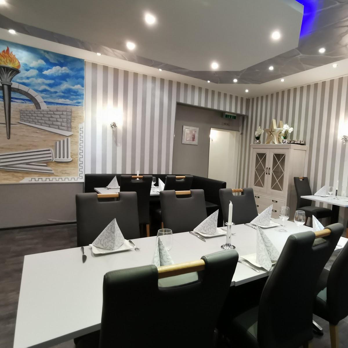 Restaurant "Restaurant Akropolis" in Bad Kreuznach