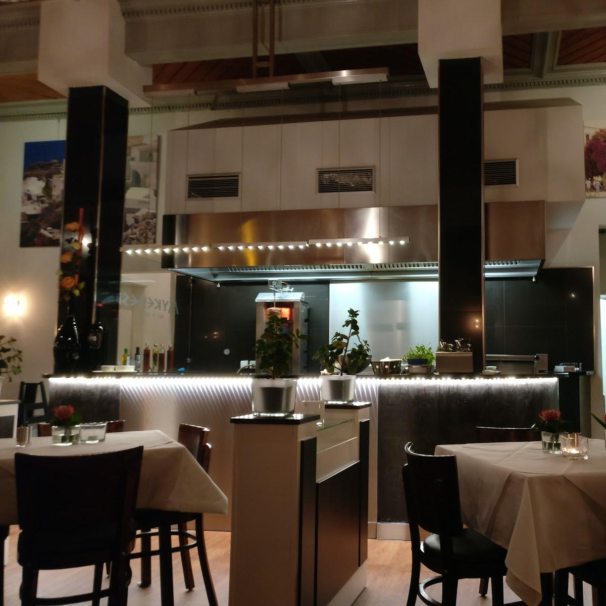 Restaurant "Mykenes" in Braunschweig