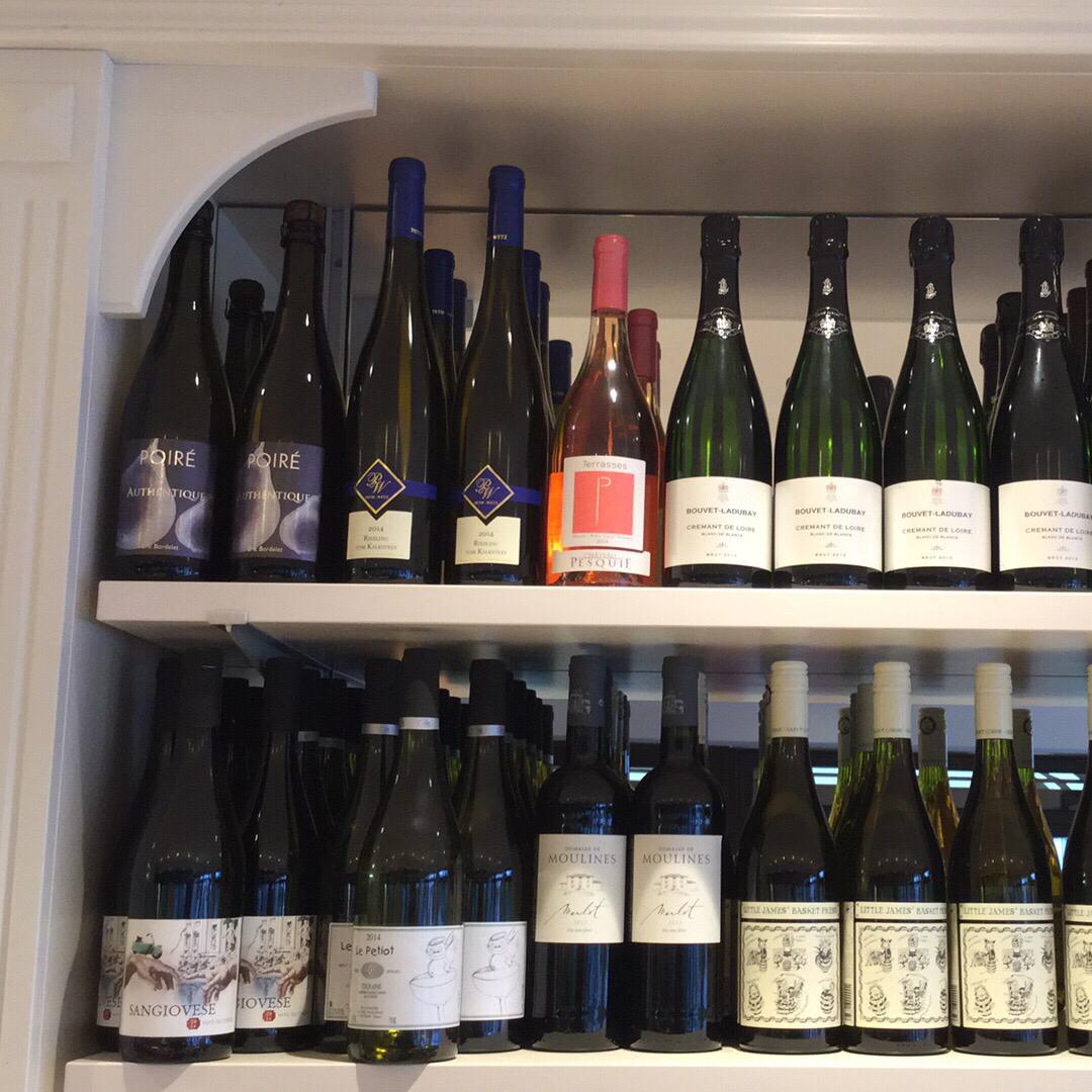 Restaurant "Café und Restaurant COEUR