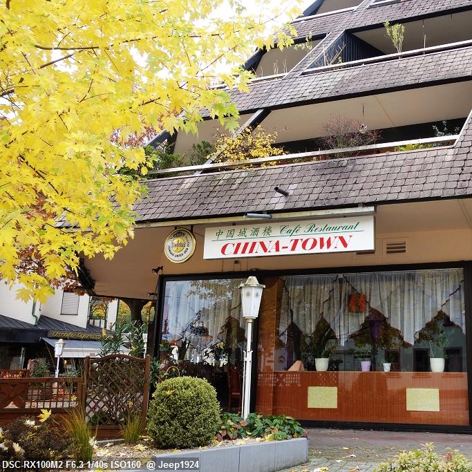 Restaurant "Kamel