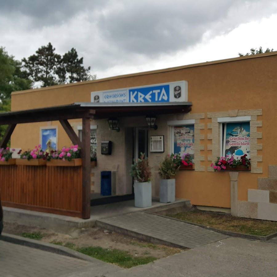 Restaurant "Restaurant Kreta" in  Eberswalde