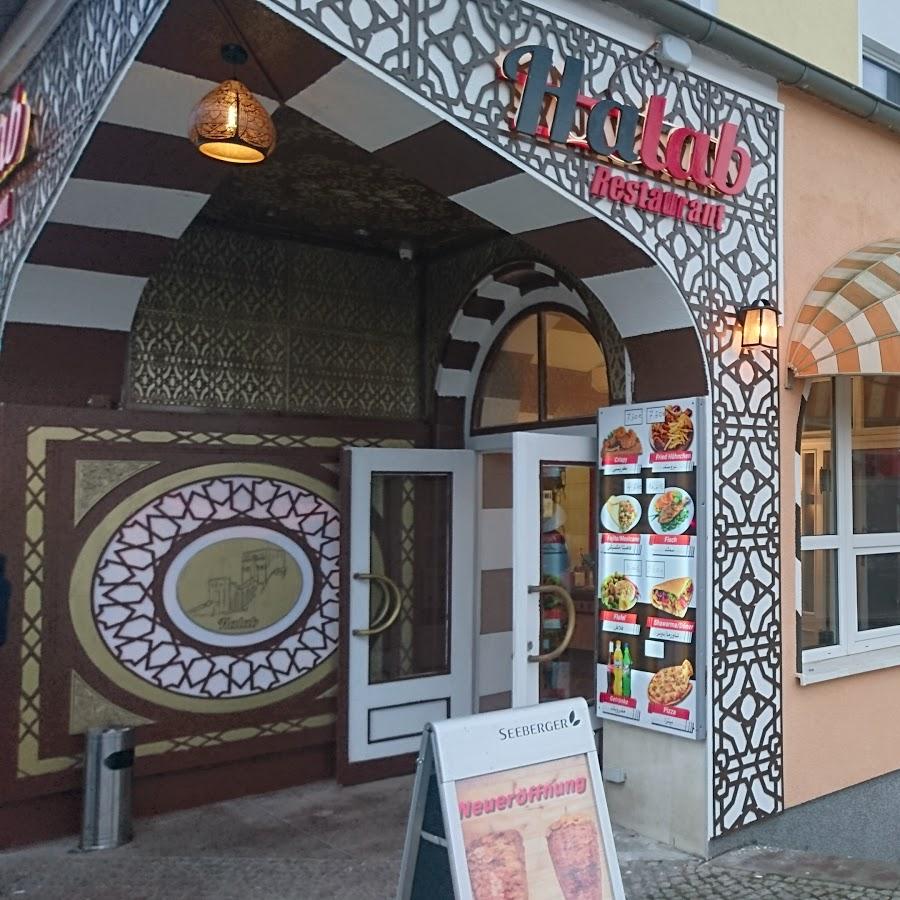 Restaurant "Halab Restaurant" in  Eberswalde
