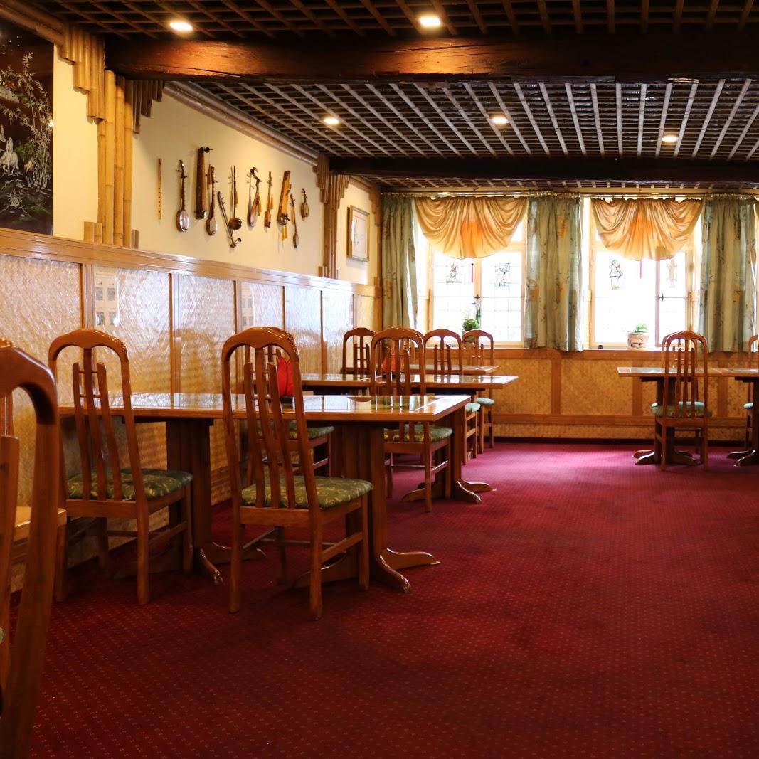 Restaurant "Arizona" in  Erlangen