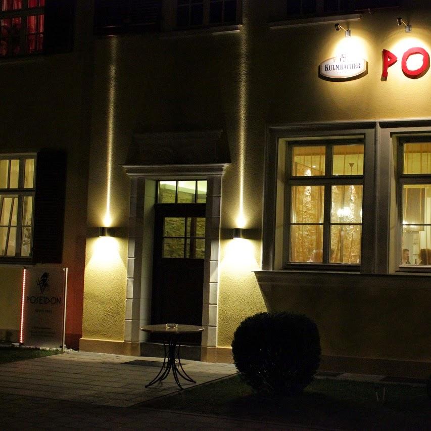 Restaurant "Poseidon" in  Erlangen
