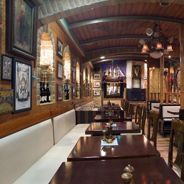 Restaurant "Taverne Mythos" in  Erlangen