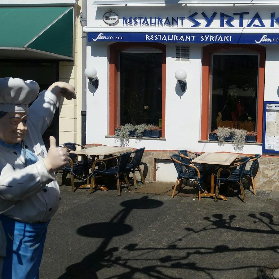 Restaurant "Griechisches Restaurant SYRTAKI" in  Euskirchen