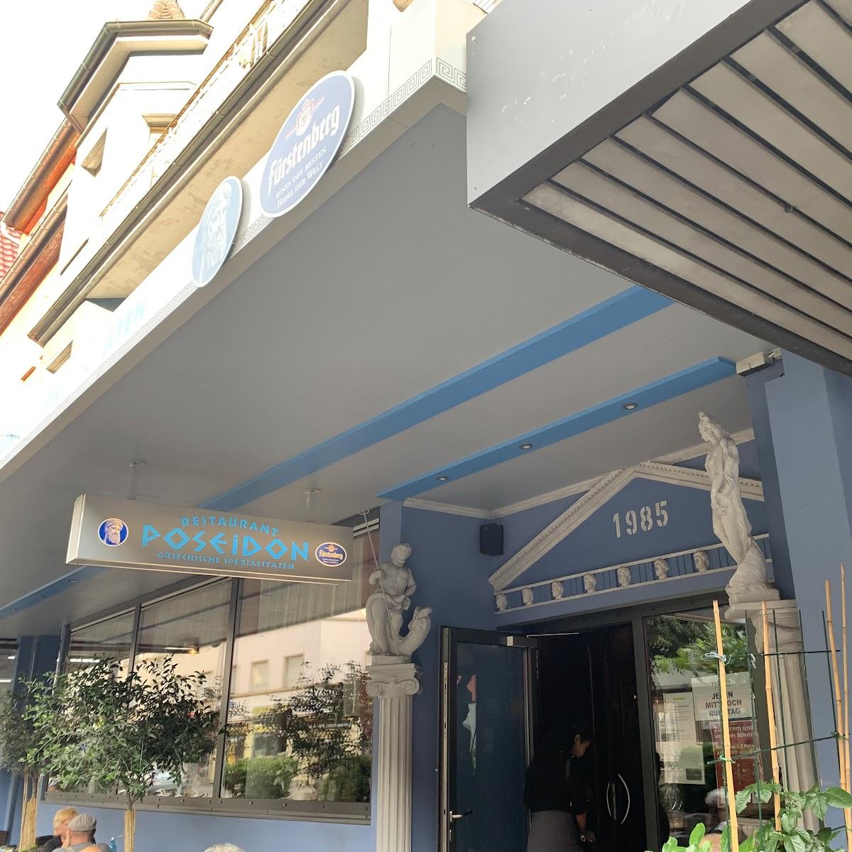 Restaurant "Restaurant Poseidon" in Singen (Hohentwiel)