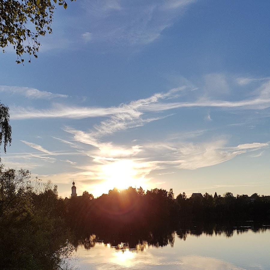 Restaurant "Biergarten am Weinzierlweiher" in Großmehring