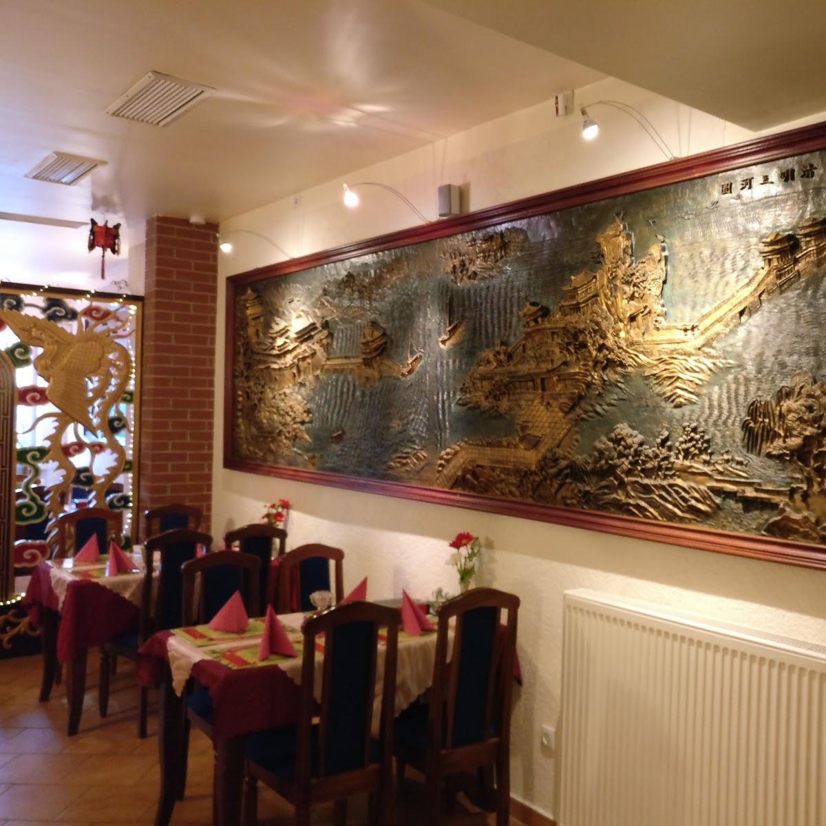 Restaurant "Restaurant Bambus" in  (Leine)