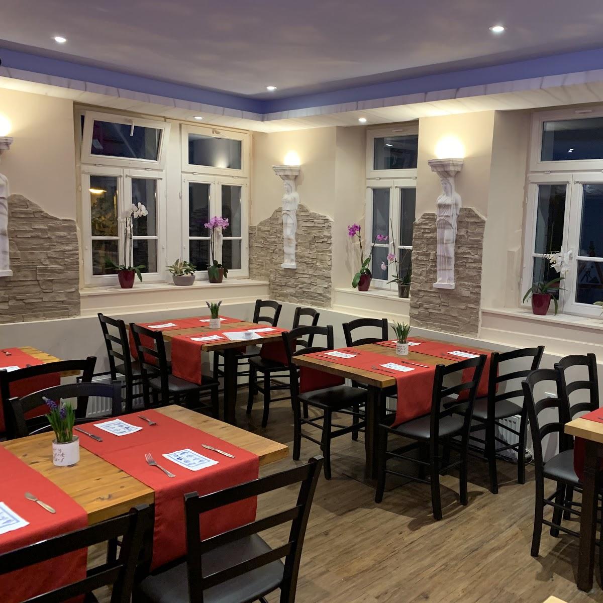 Restaurant "Häckerstube Goldenes Fass" in  Main