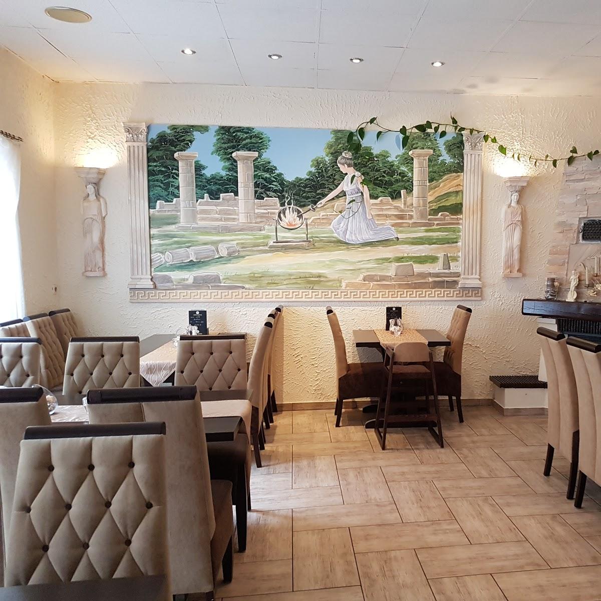 Restaurant "Akropolis Restaurant" in Schöningen