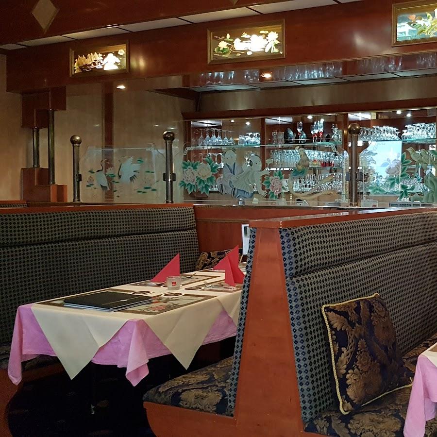 Restaurant "Chinarestaurant Peking" in Dormagen