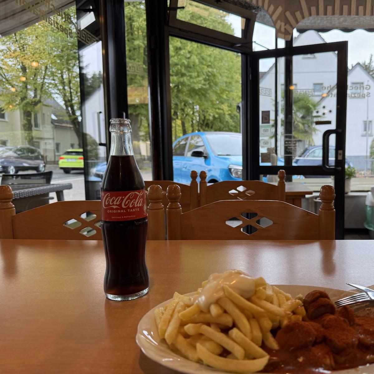 Restaurant "Georgi Grill" in Hilden