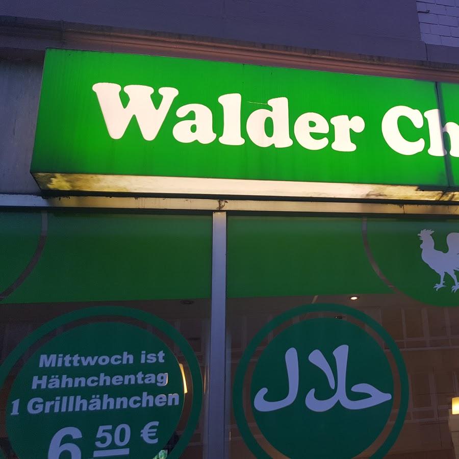 Restaurant "Pizza Cab" in  Hilden