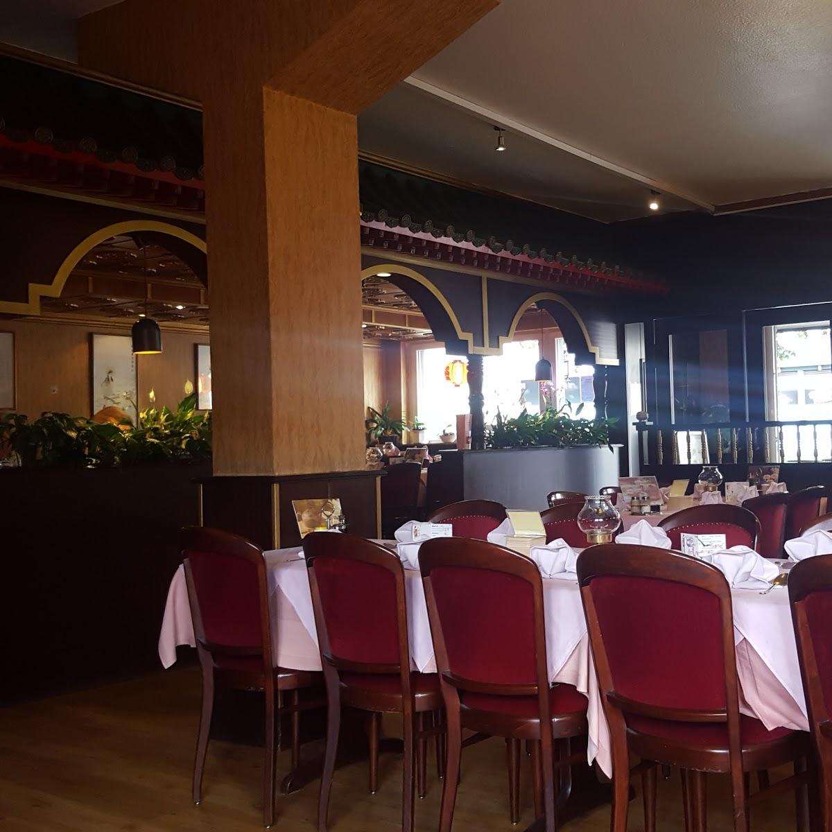 Restaurant "Lucky Garden" in  Hilden