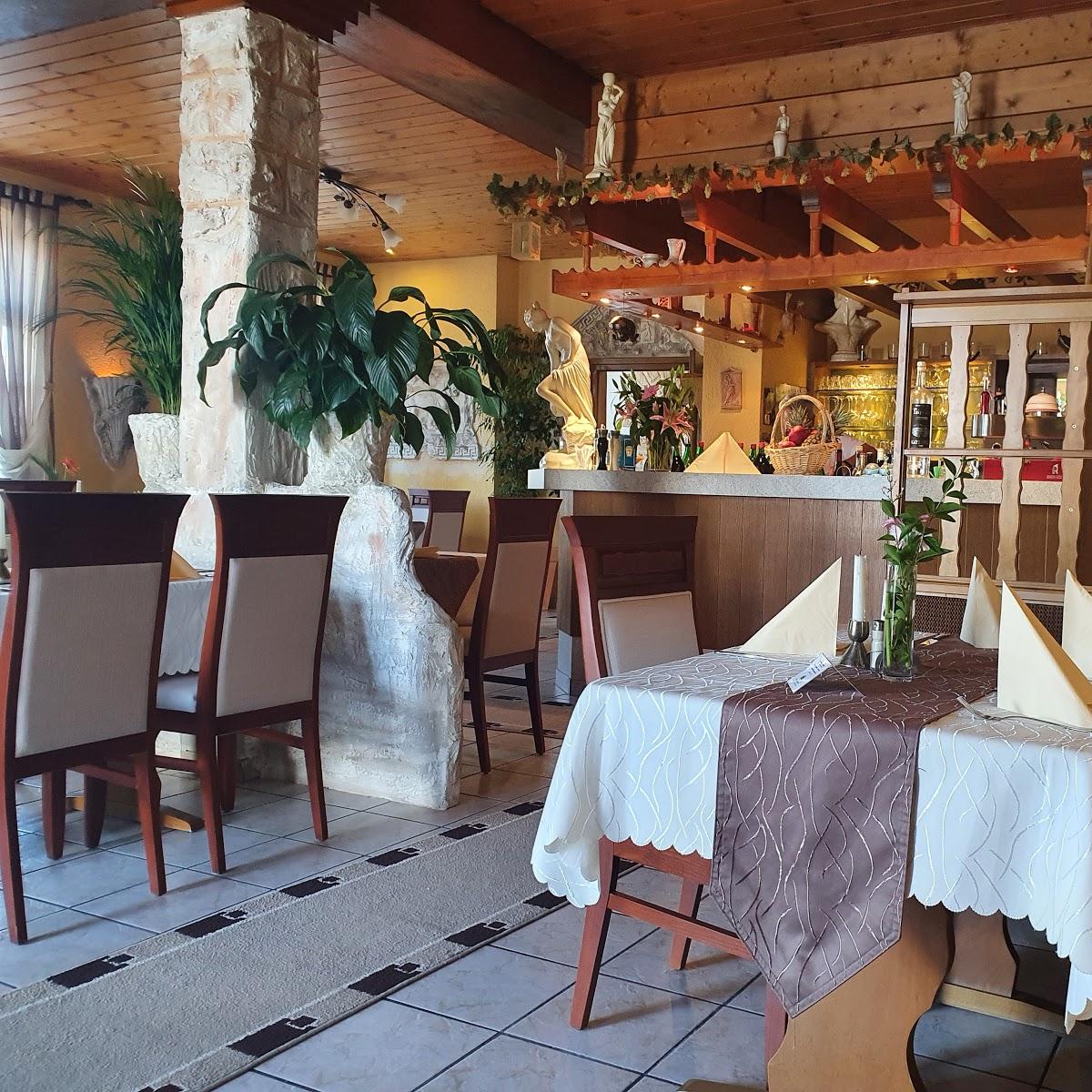 Restaurant "Athen Griechisches Restaurant" in  Rülzheim