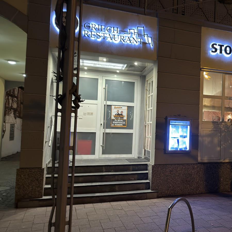 Restaurant "Sto Castello" in Kandel