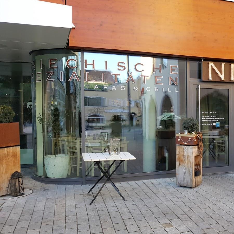 Restaurant "NIKOS-OUZERI" in  Aibling
