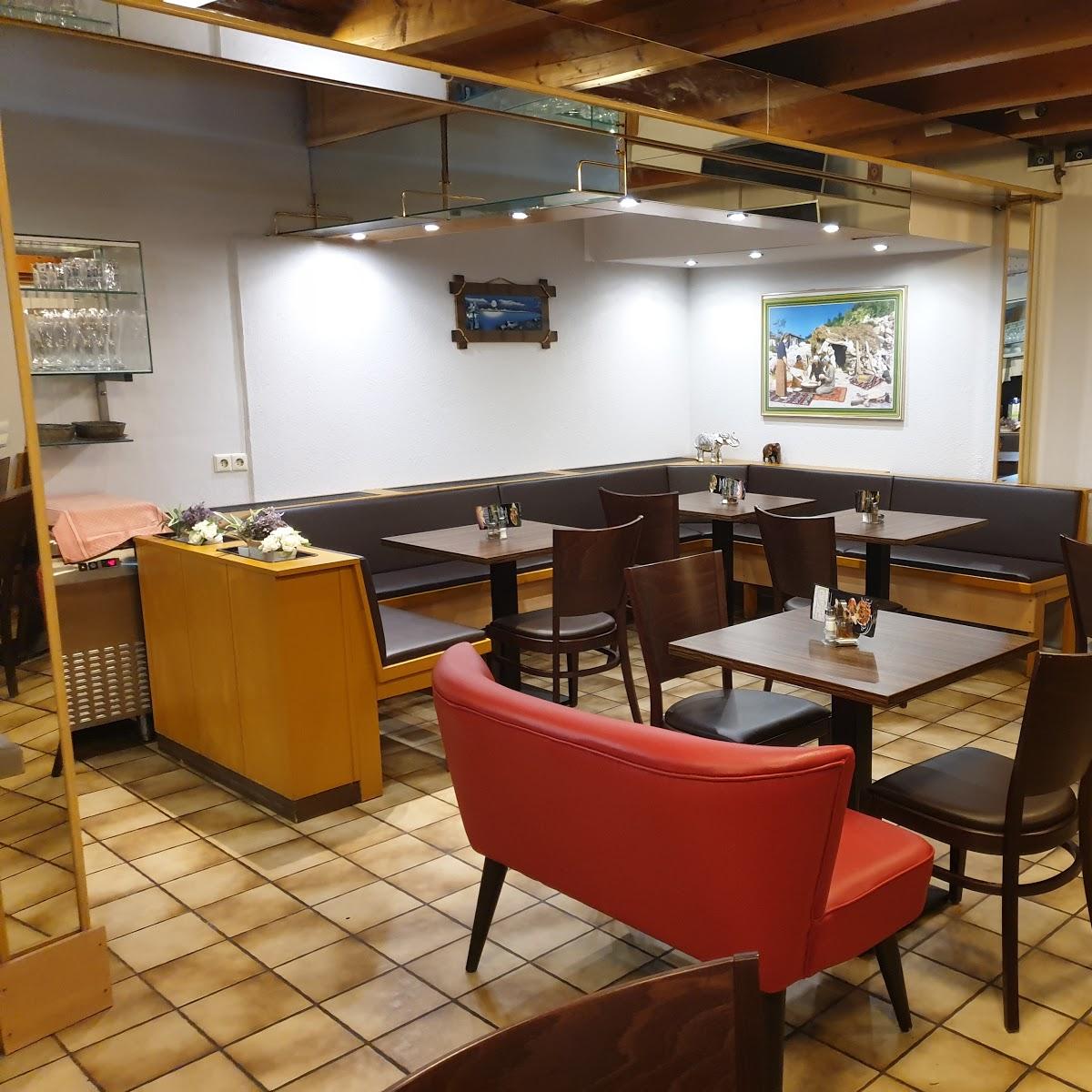 Restaurant "Pizzeria Italia da Gaetano" in  Weingarten