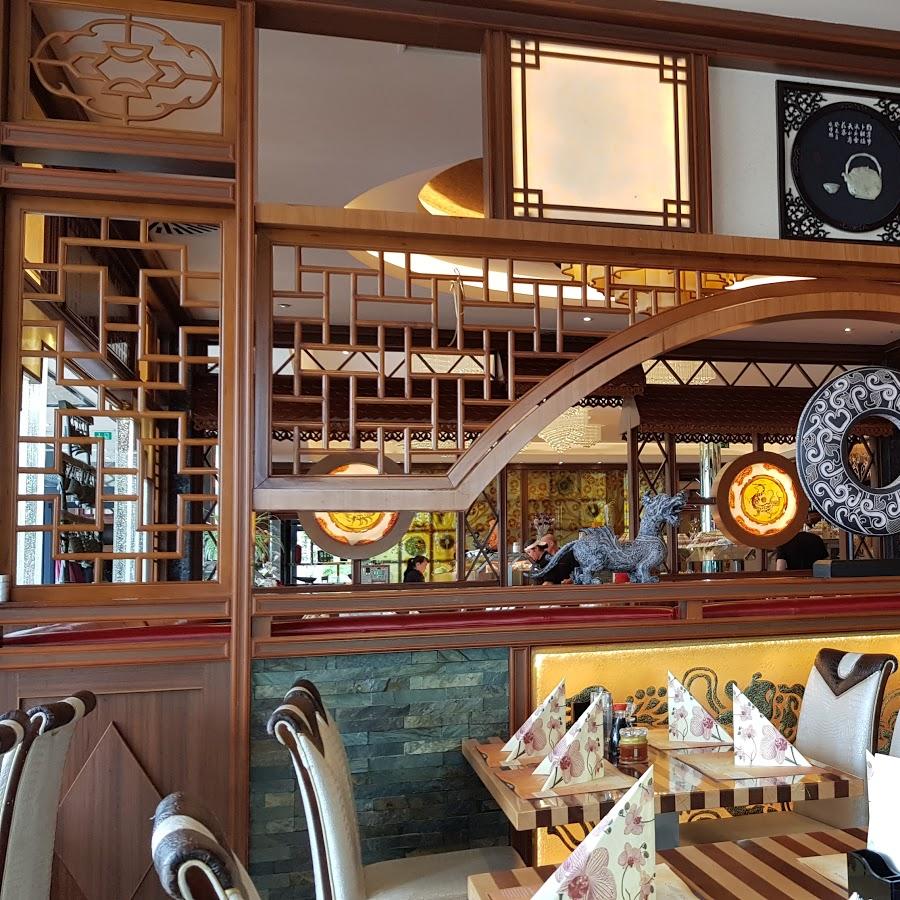 Restaurant "Asien Palast" in  Ravensburg