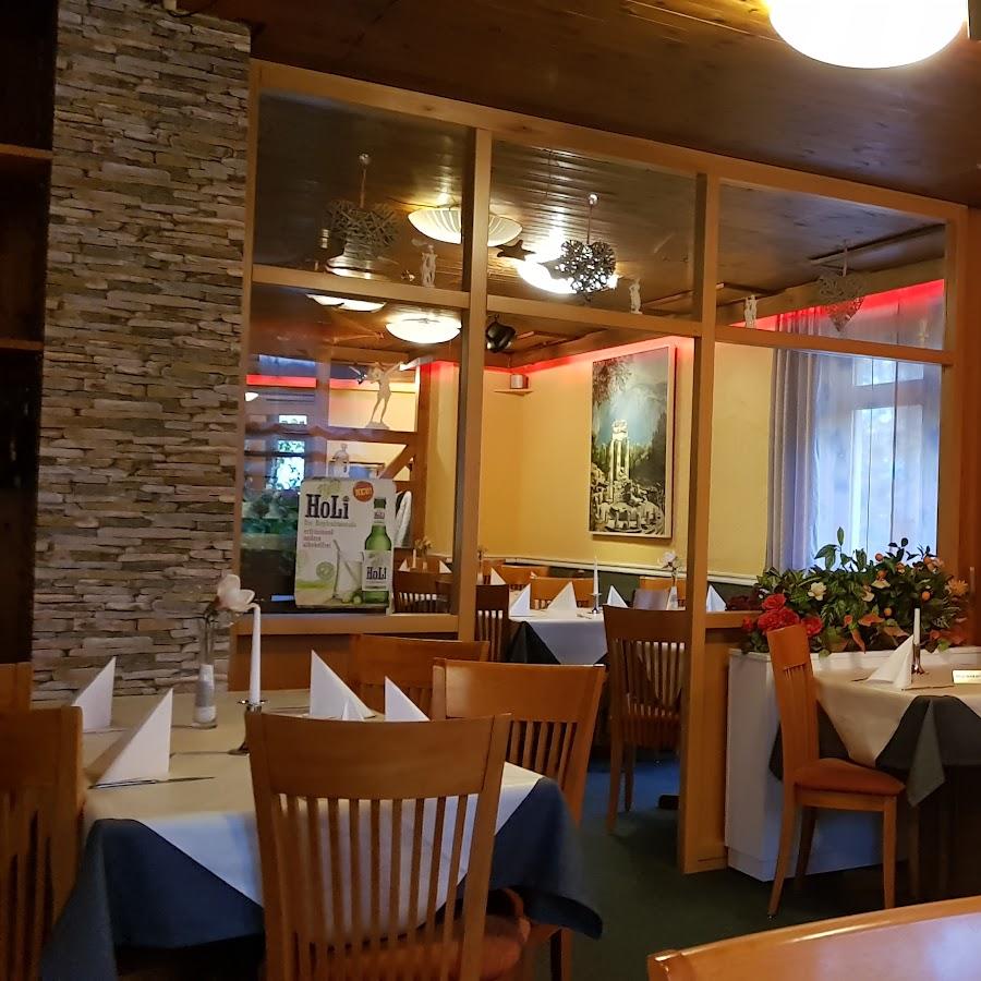 Restaurant "Restaurant Kreta" in Gaggenau