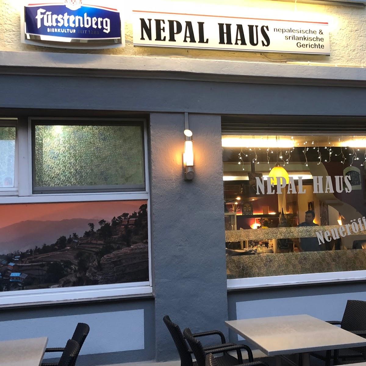 Restaurant "Gaststätte ESV Radolfzell" in  Bodensee