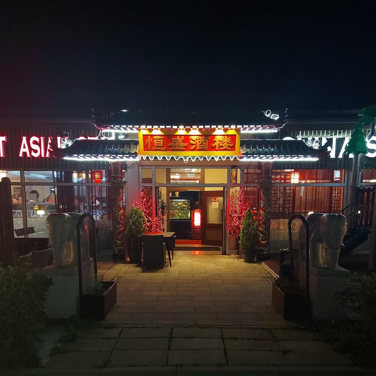 Restaurant "Klostergarten, Biergarten, Wirtshaus, Restaurant" in  Neuötting