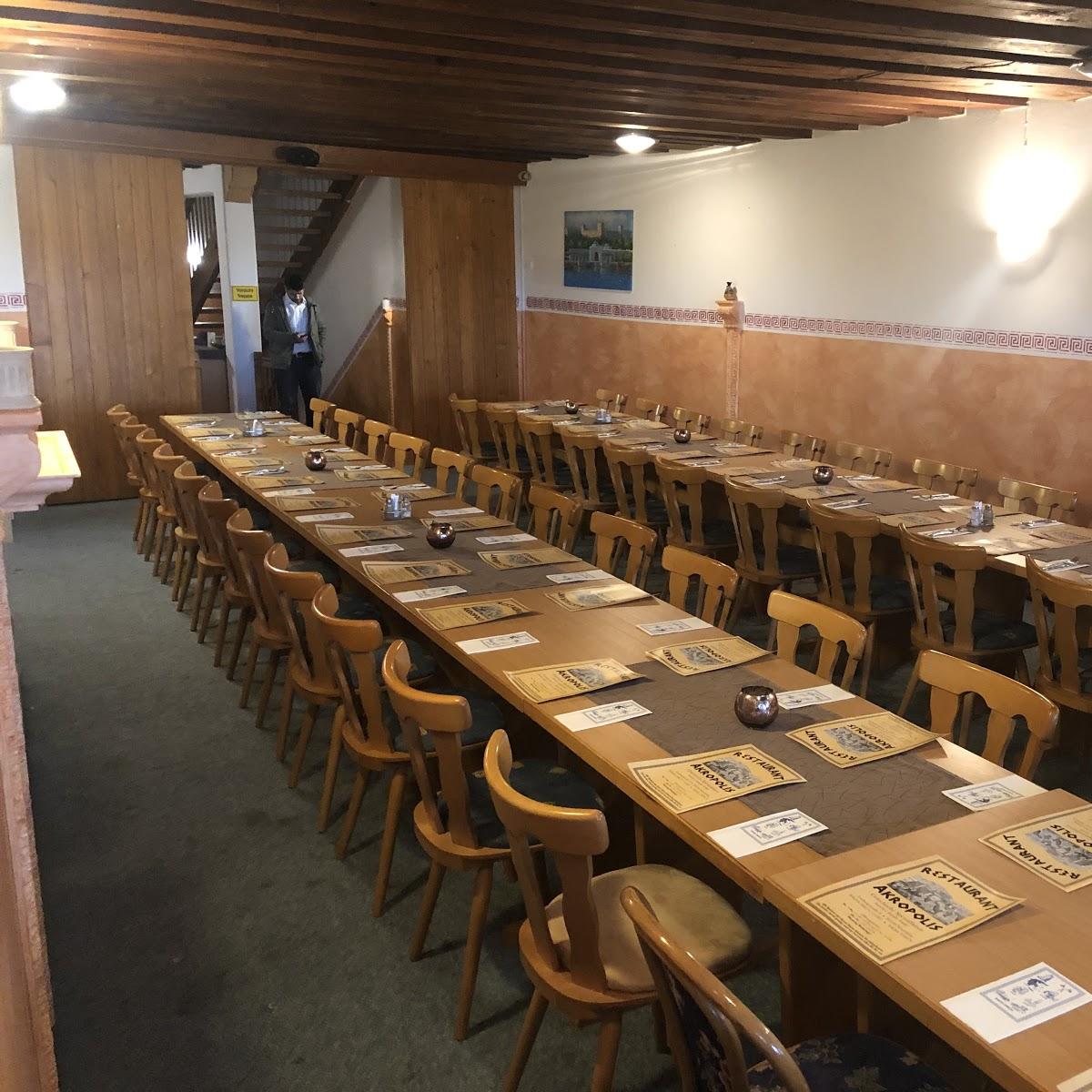 Restaurant "El Loquito" in  Neuötting